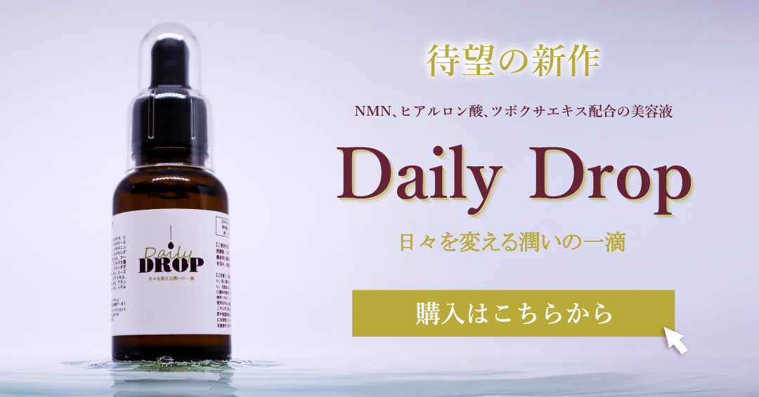 バナー画像制作