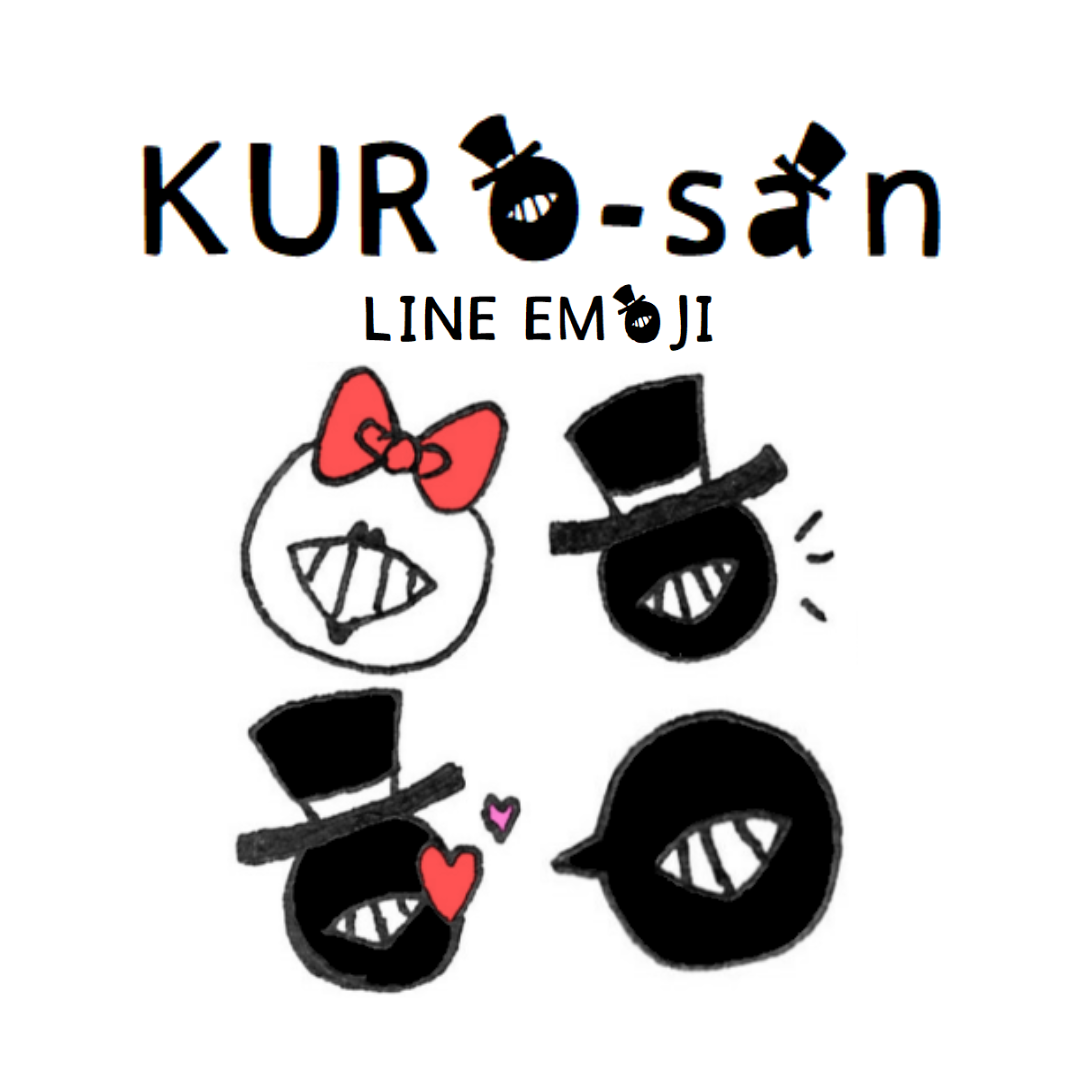 LINE絵文字