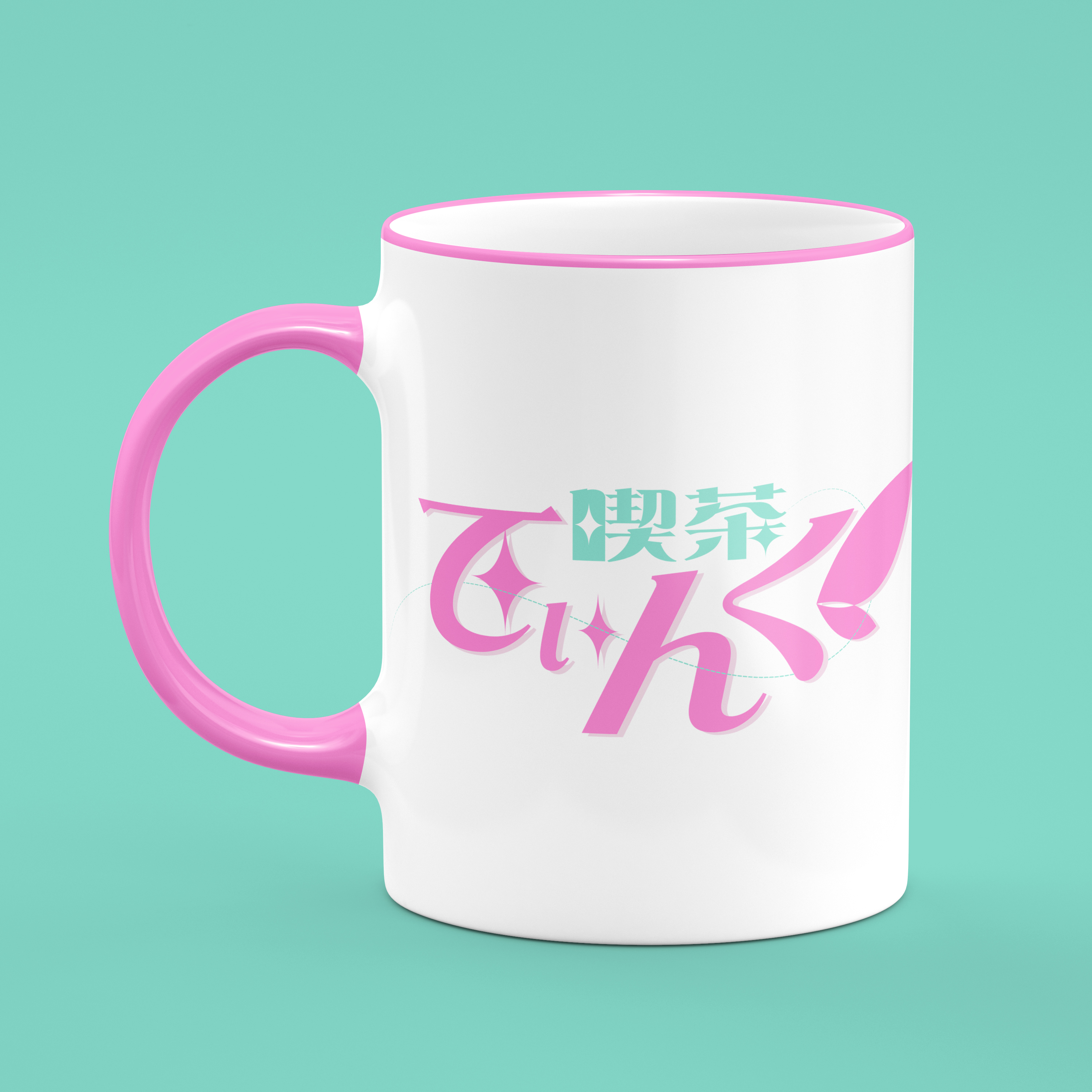 マグカップ