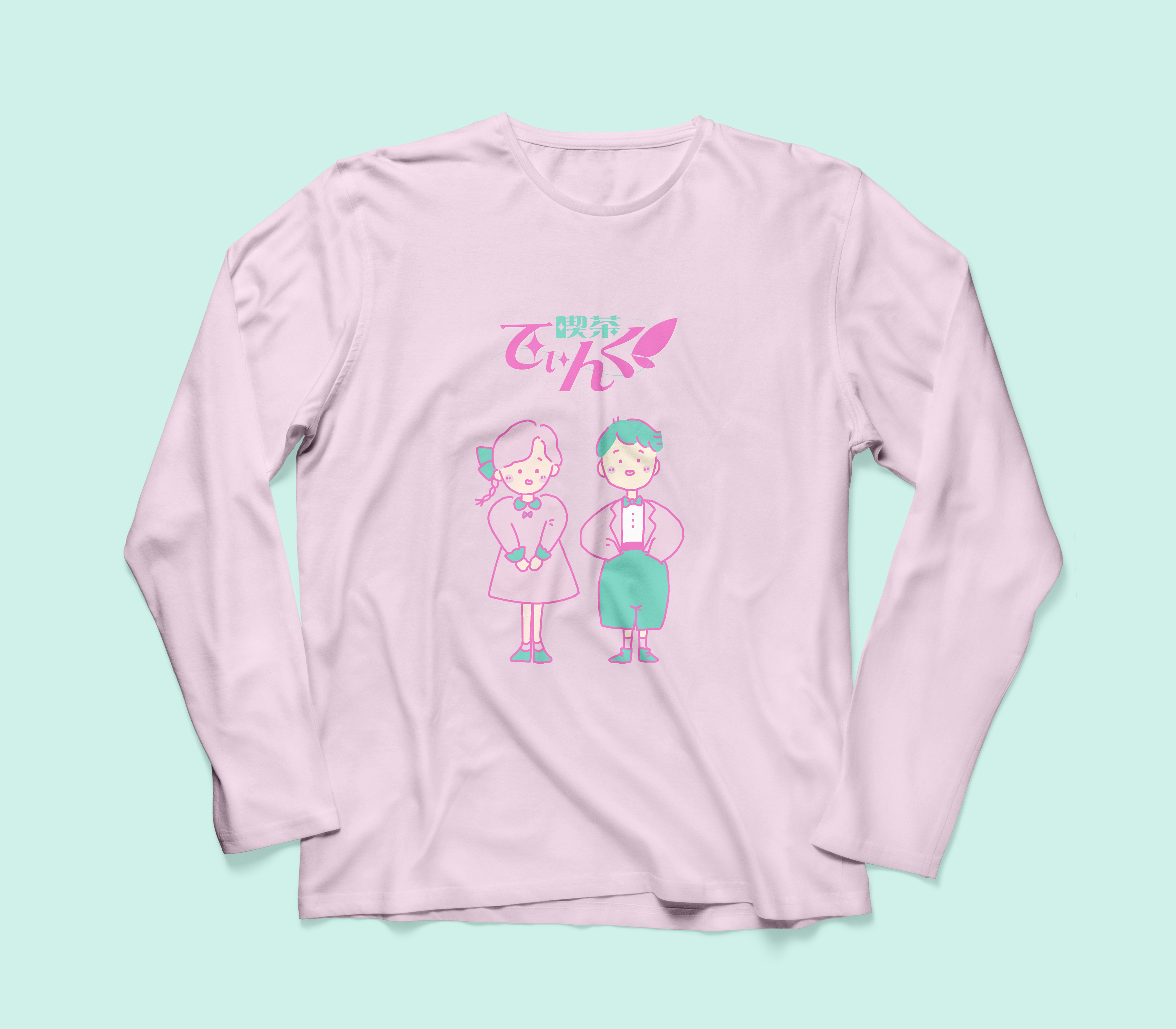 ロングTシャツ
