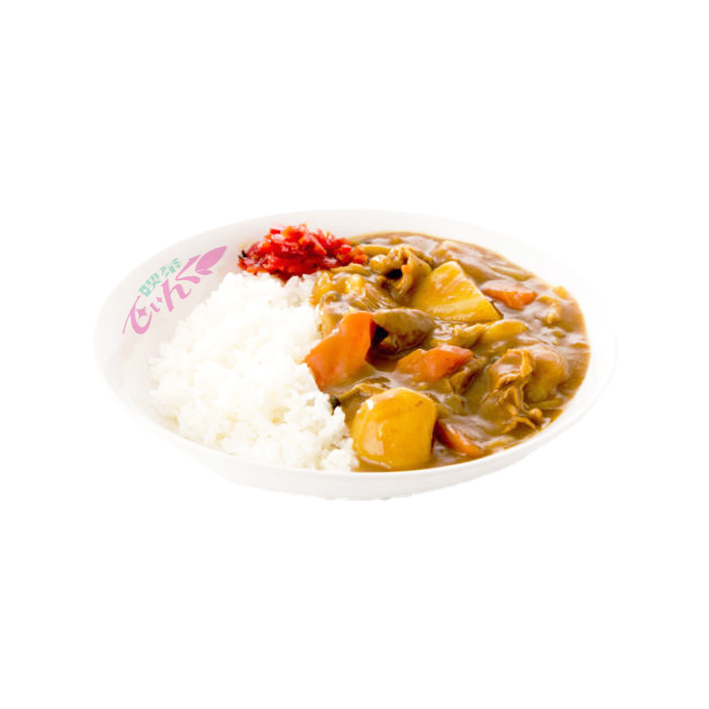 あまくちカレーライス