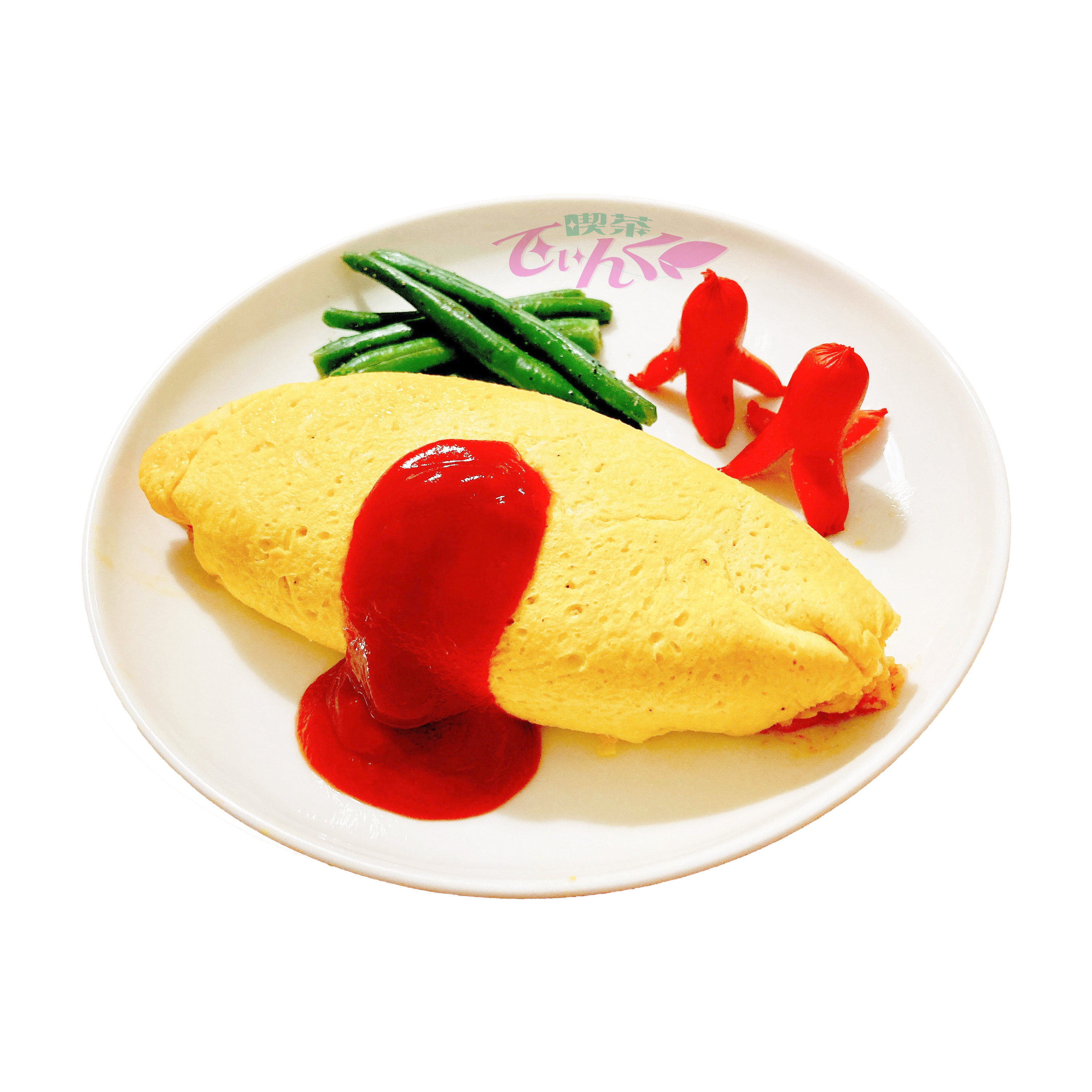 昔ながらのケチャップオムライス